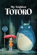 Mi vecino Totoro 1988